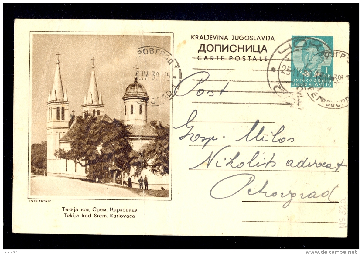 Illustrated Stationery - Image Tekija Kod Srem. Karlovaca / Stationery Circulated, 2 Scans - Sonstige & Ohne Zuordnung