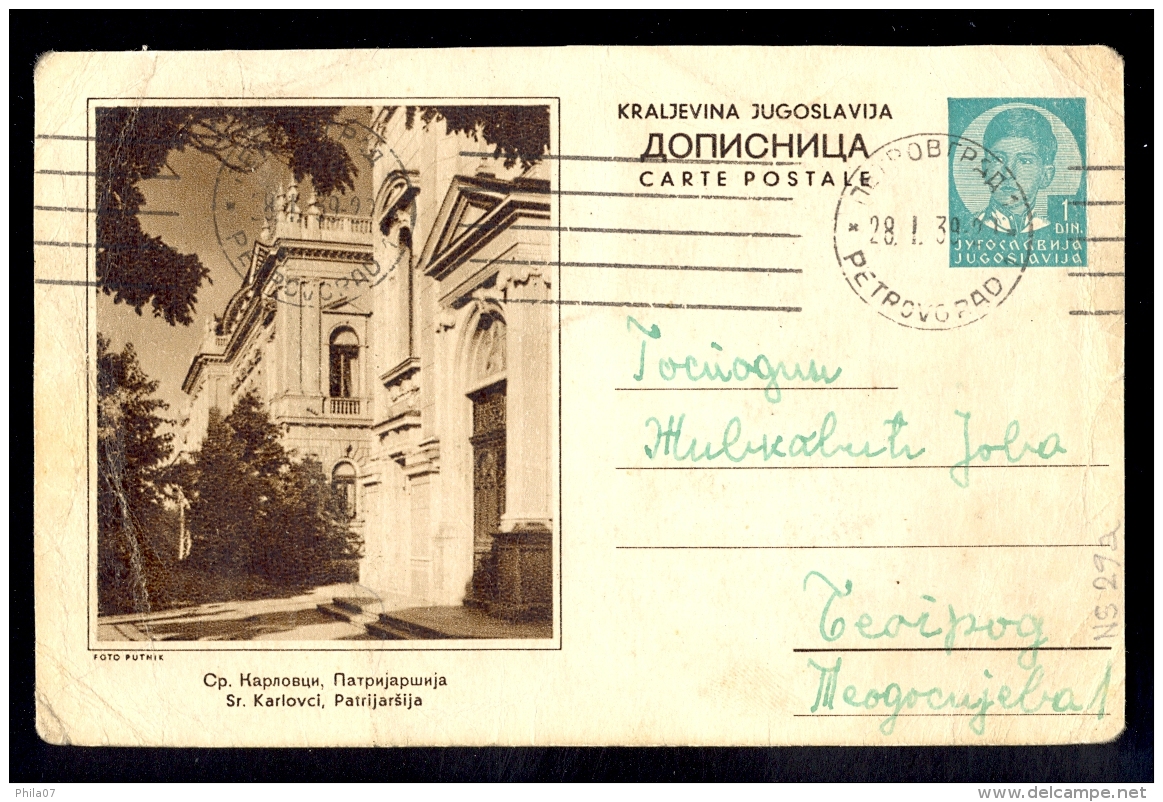 Illustrated Stationery - Image Sr. Karlovci, Patrijarsija / Stationery Circulated, 2 Scans - Other & Unclassified
