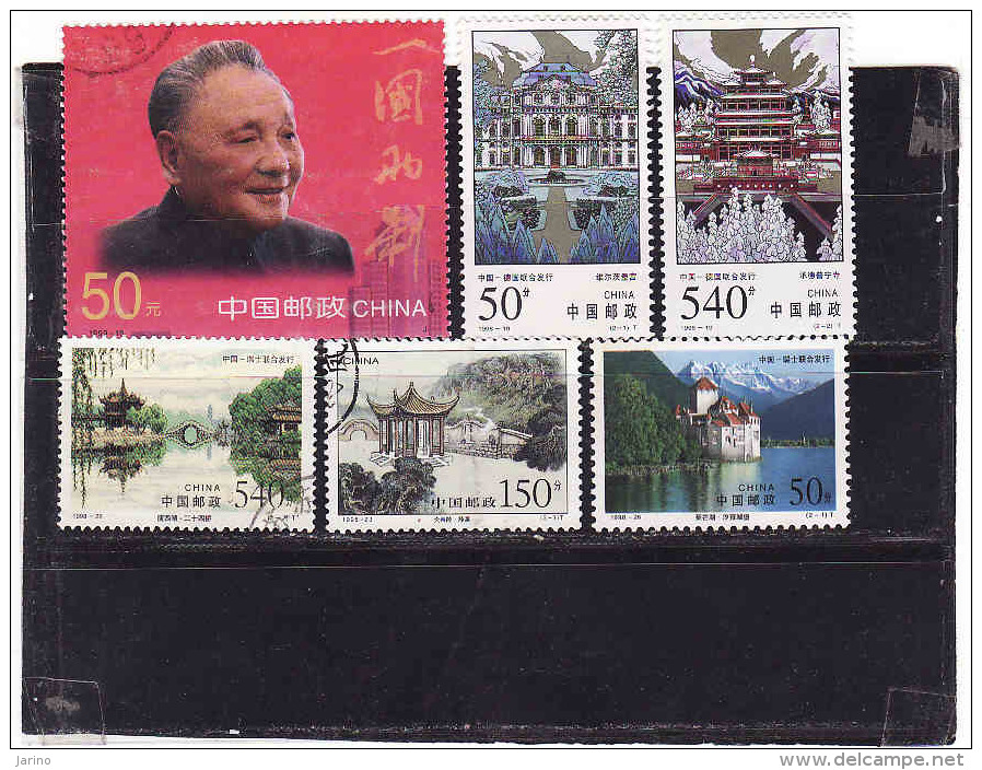 Chine 1998 - 1999,  Obliteres - Used Stamps