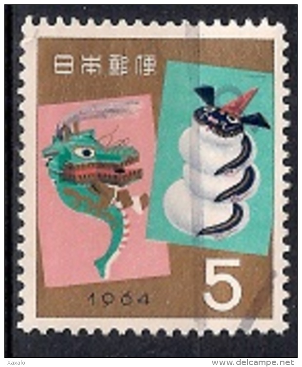 Jpan 1963 - New Year - Year Of The Dragon - Usados