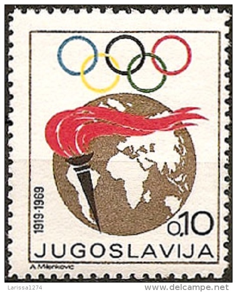 YUGOSLAVIA 1969 Olympic Committee Surcharge MNH - Nuevos
