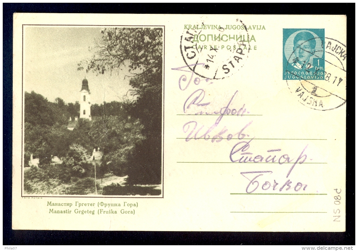 Illustrated Stationery - Image Manastir Grgeteg (Fruska Gora) / Stationery Circulated, 2 Scans - Other & Unclassified