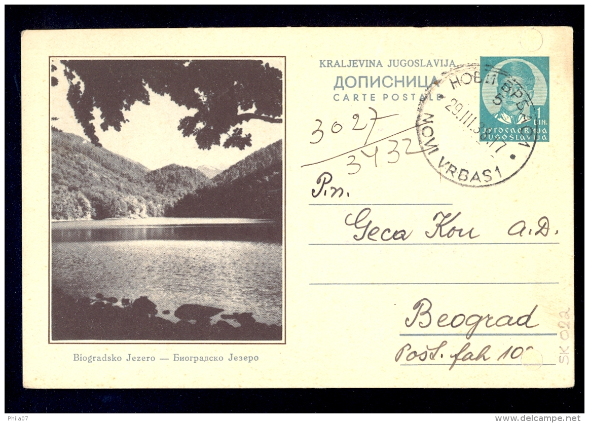 Illustrated Stationery - Image Biogradsko Jezero / A Repaired Holes On Right Side / Stationery Circulated, 2 Scans - Sonstige & Ohne Zuordnung