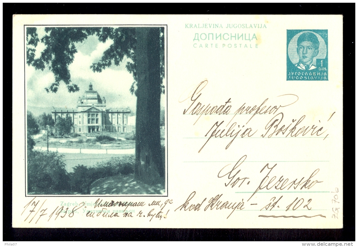 Illustrated Stationery - Image Zagreb Umjetnicki Paviljon / Stationery Circulated, 2 Scans - Other & Unclassified