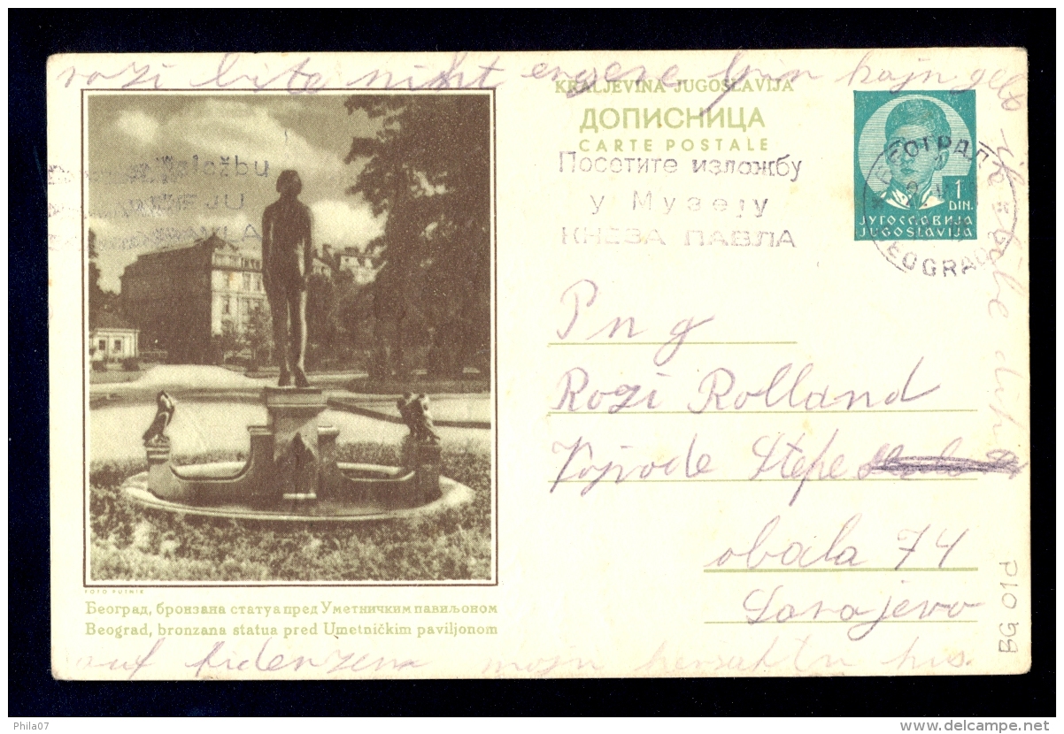 Illustrated Stationery - Image Beograd Bronzana Statua Pred Umetnickim Paviljonom / Stationery Circulated, 2 Scans - Other & Unclassified