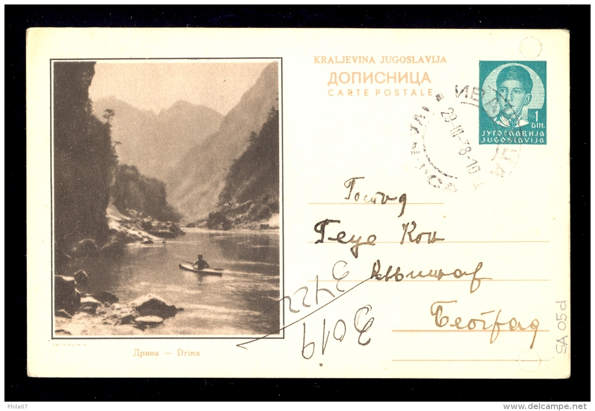 Illustrated Stationery - Image Drina / A Repaired Holes On Right Side / Stationery Circulated, 2 Scans - Autres & Non Classés