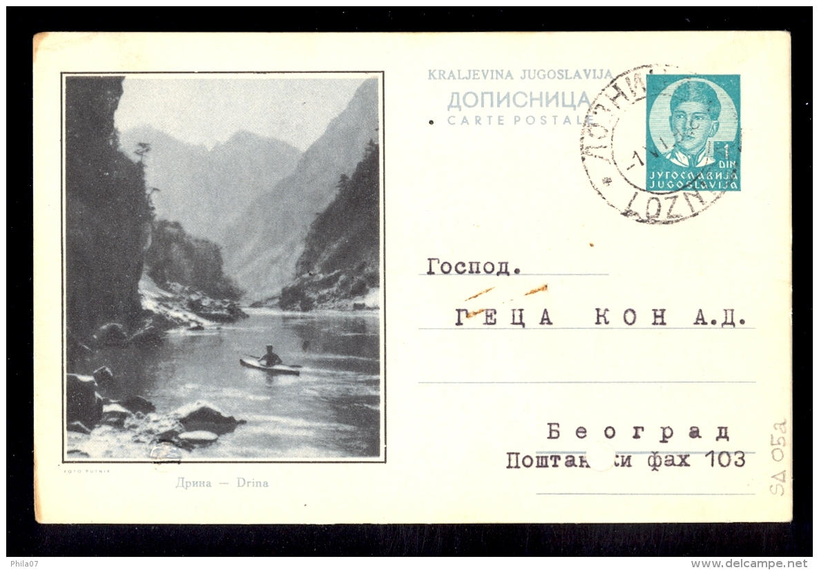 Illustrated Stationery - Image Drina / A Repaired Holes On Lower Edge / Stationery Circulated, 2 Scans - Sonstige & Ohne Zuordnung