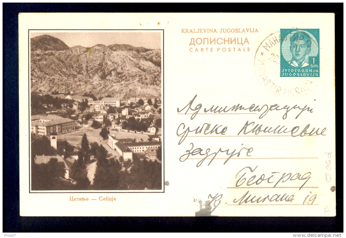 Illustrated Stationery - Image Cetinje / Stationery Circulated, 2 Scans - Sonstige & Ohne Zuordnung