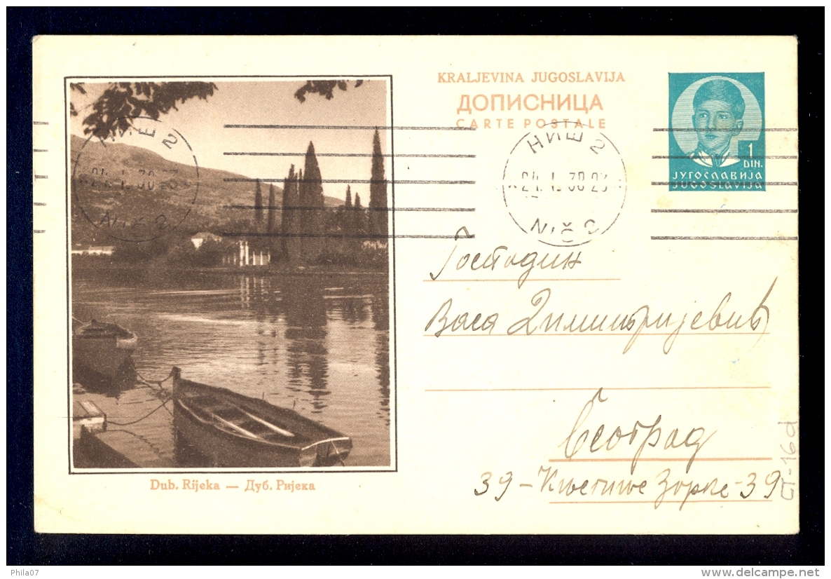 Illustrated Stationery - Image Dub. Rijeka / Stationery Circulated, 2 Scans - Other & Unclassified