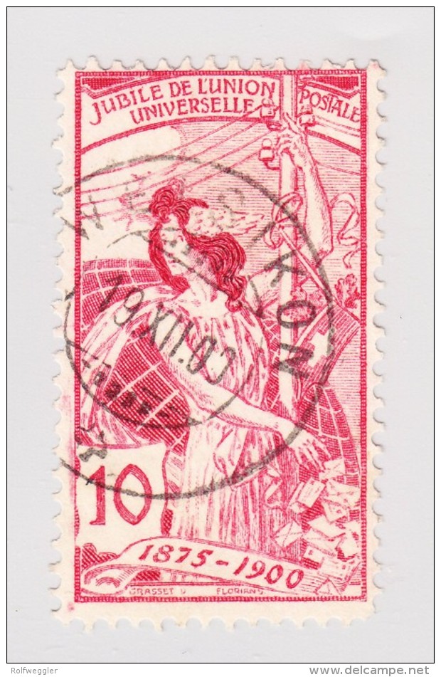 Schweiz UPU 1900 10Rp  #78C Gestempelt  Wensikon 19.12.1900 - Used Stamps