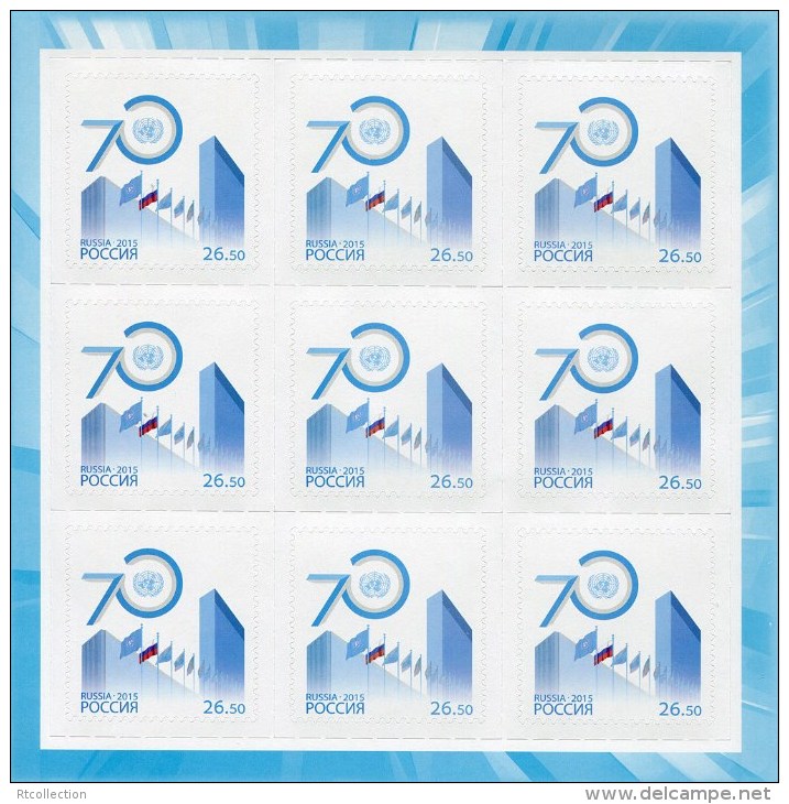 Russia 2015 - One Sheet 70th Anniversary United Nations UN Organization Organizations Flag Flags Symbol Stamps MNH - Ganze Bögen
