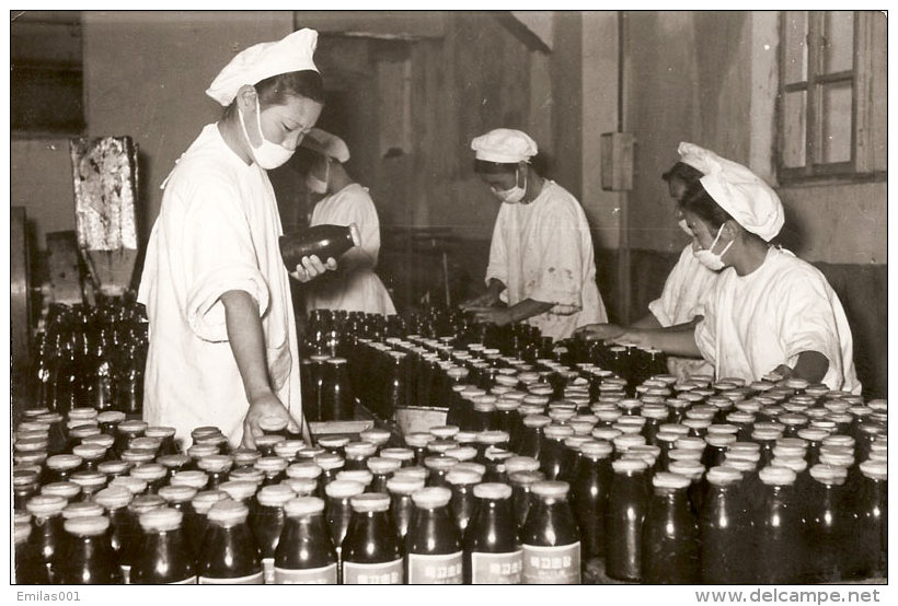 Photo De Presse ,  Corée , Intérieur  Fabrique , Dim. 15,0 X 10,0 Cm.( Voir Scan , Pas Carte Postale ) - Corea Del Norte