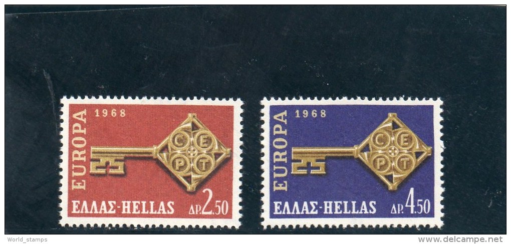 GRECE 1968 ** - Unused Stamps