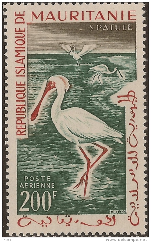 MAURITANIA 1960 200f Spoonbill SG 147 UNHM #UQ62 - Autres & Non Classés