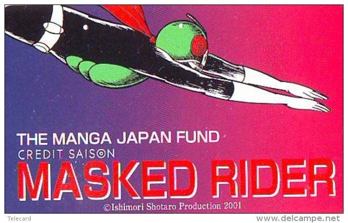 MANGA * Télécarte Japon *  * ANIMATE  (14.968) PHONECARD JAPAN * MOVIE * FILM * - Film