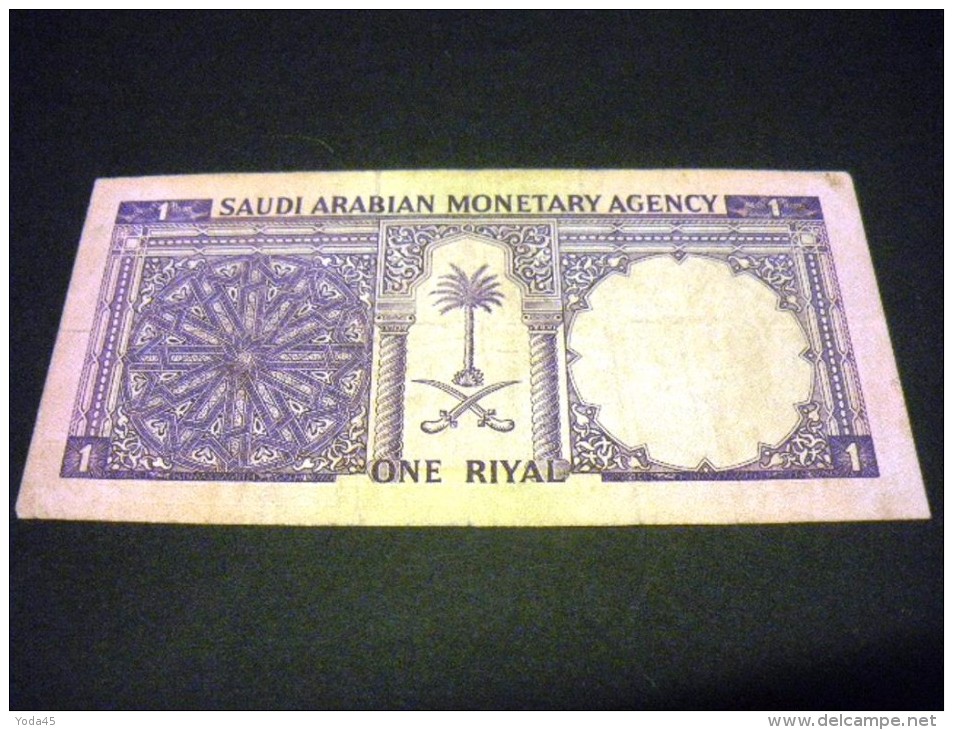 ARABIE SAOUDITE 1 Riyals 1968, Pick N° 11 B, SAUDI ARABIA - Saudi Arabia