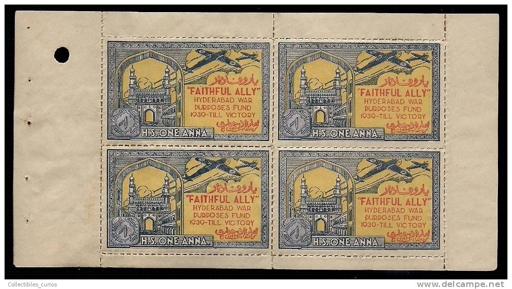 India Hyderabad State 1 Anna Colored  FAITHFULLY ALLY Urdu War Fund Label  BOOKLET Pane Of 4 MINT RARE Inde Indien - Hyderabad