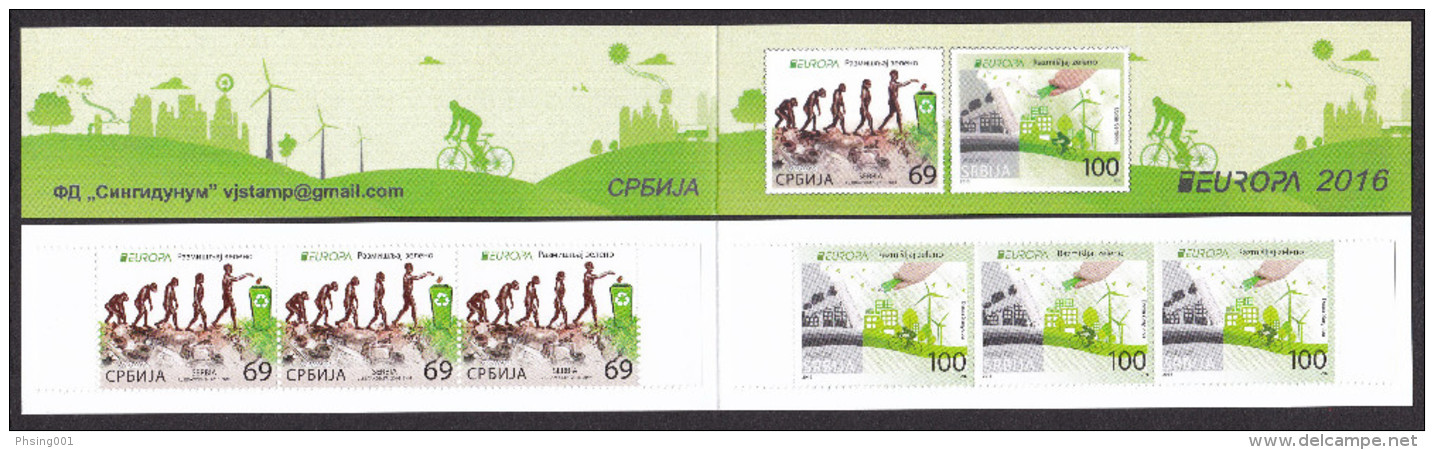 Serbia 2016 EUROPA CEPT Think GREEN Environment Darwin Evolution Bicycle, Booklet A With 3 Sets MNH - 2016