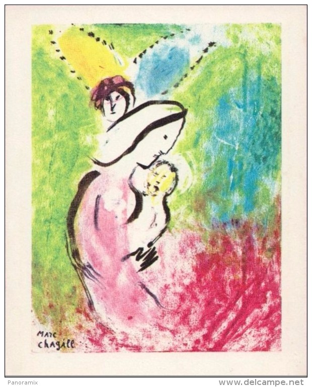 Peintre °° Marc Chagall - La Bonne Nouvelle - Encart écrit 1961 * 12x15 - Pintura & Cuadros