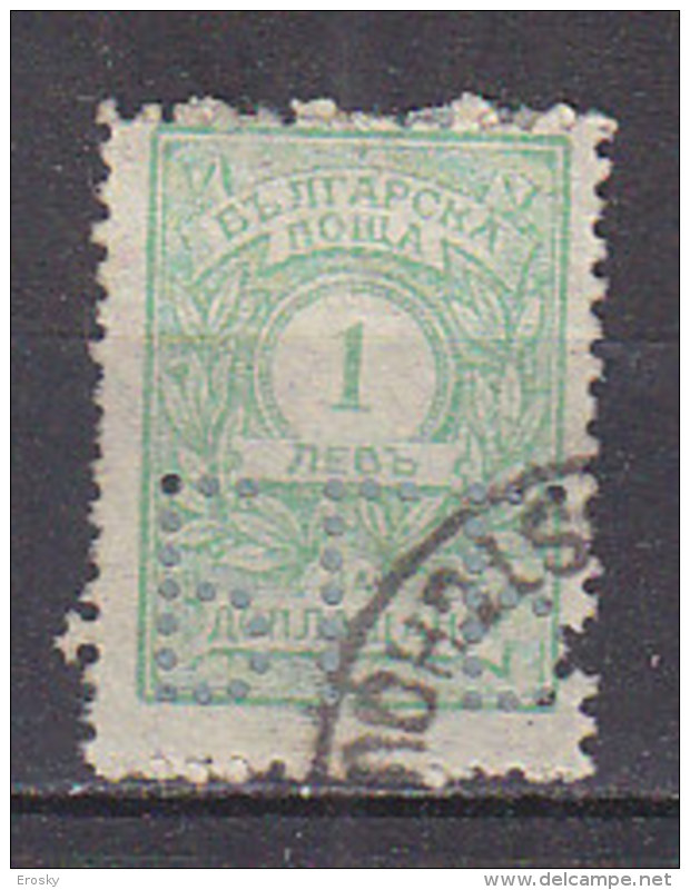 L1707 - BULGARIE BULGARIA TAXE Yv N°31 - Timbres-taxe