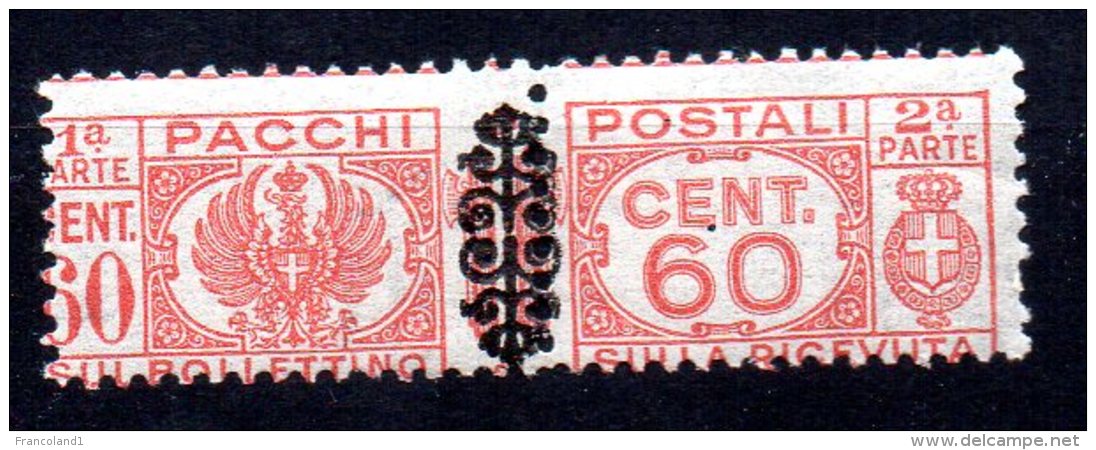 1945- Luogotenenza Pacco Con Fregio Nero N. 53  60 Cent Nuovo MLH* - Colis-postaux
