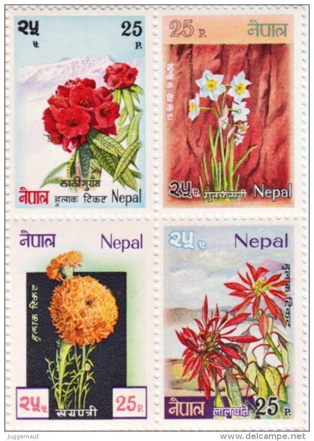 NEPAL FLOWER SERIES 4 STAMP SET NEPAL 1969 MINT - Altri & Non Classificati