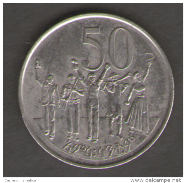 ETIOPIA 50 CENTS 1969 - Ethiopia