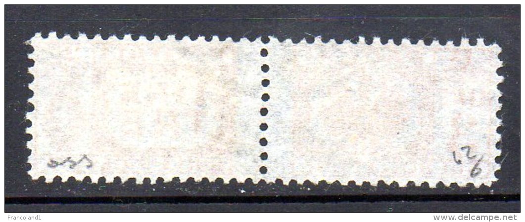 1946- Luogotenenza Pacco Senza Fascio Al Centro N. 62 3 Lire Timbrato Used - Postpaketten