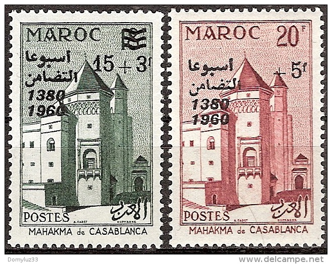 Maroc 1960 - Surtaxe Pour Victimes Des Inondations - Scott N° B6-B7 - Maroc (1956-...)