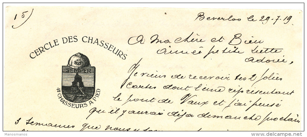 450/24 - Enveloppe Avec Contenu En S.M. BOURG LEOPOLD 1919 - Entetes Du Cercle Des 4è Chasseurs à Pied - Covers & Documents