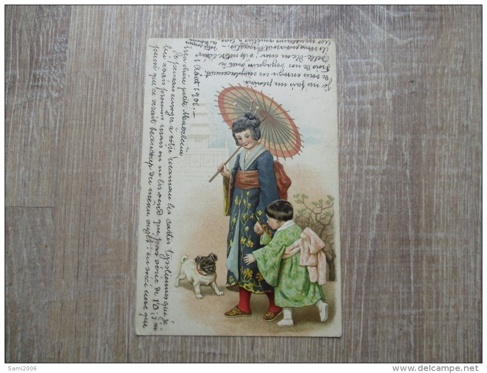 CPA ASIE FANTAISIE FEMME ET ENFANT KIMONO - Asie