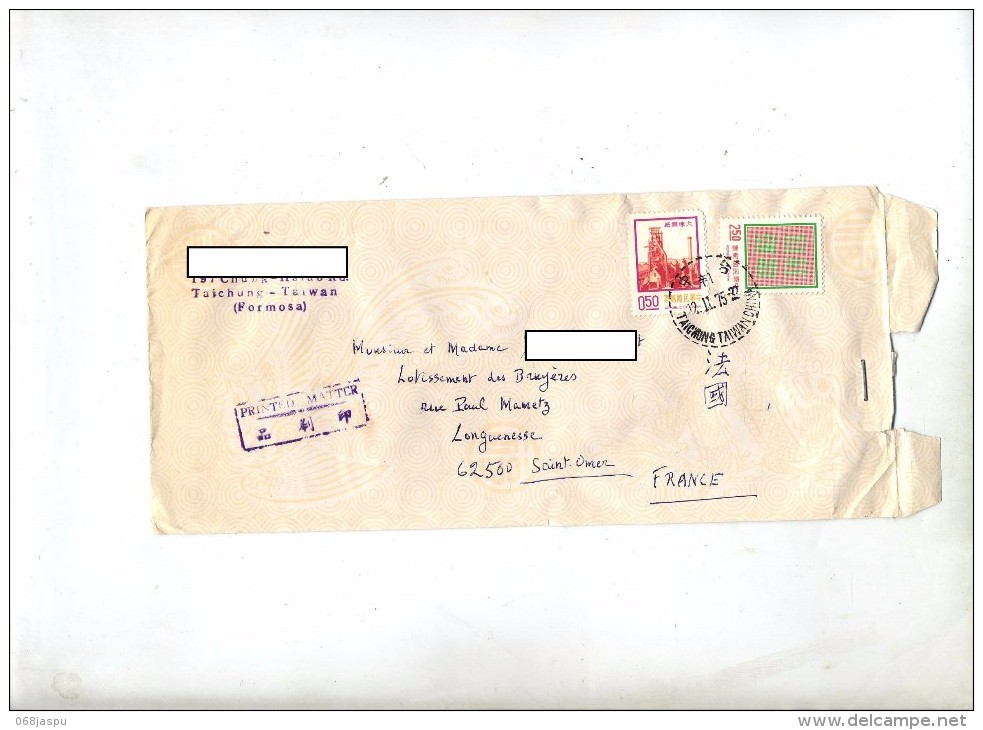 Lettre Cachet Taichung Sur Indust - Lettres & Documents