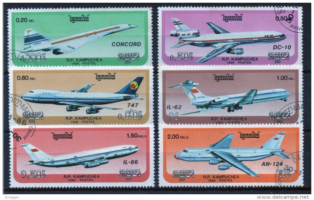 Kampuchea Short Set Of Fine Used Stamps On Planes. - Kampuchea