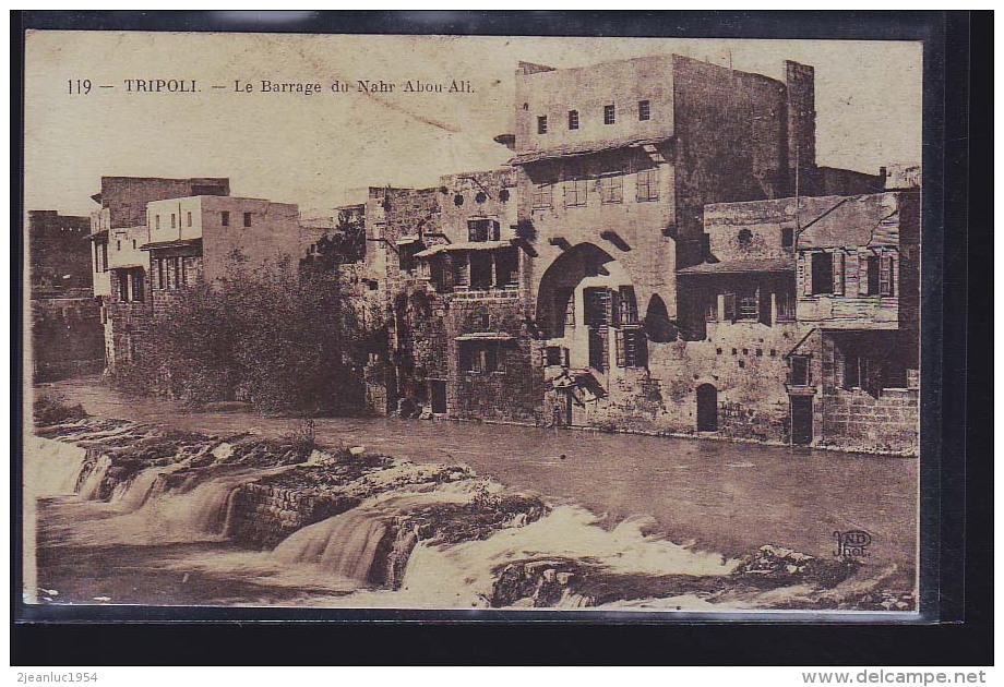 TRIPOLI - Iraq