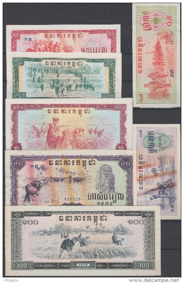 CAMBODGE    BANKNOTE  1975  PICK N°18/24  VF  COMPLETE SET - Cambodia
