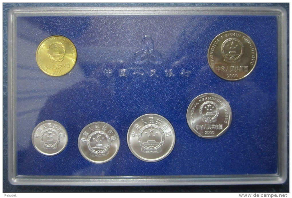 China 2000, Current Mint Set 6 Coins With Original Case Box - China
