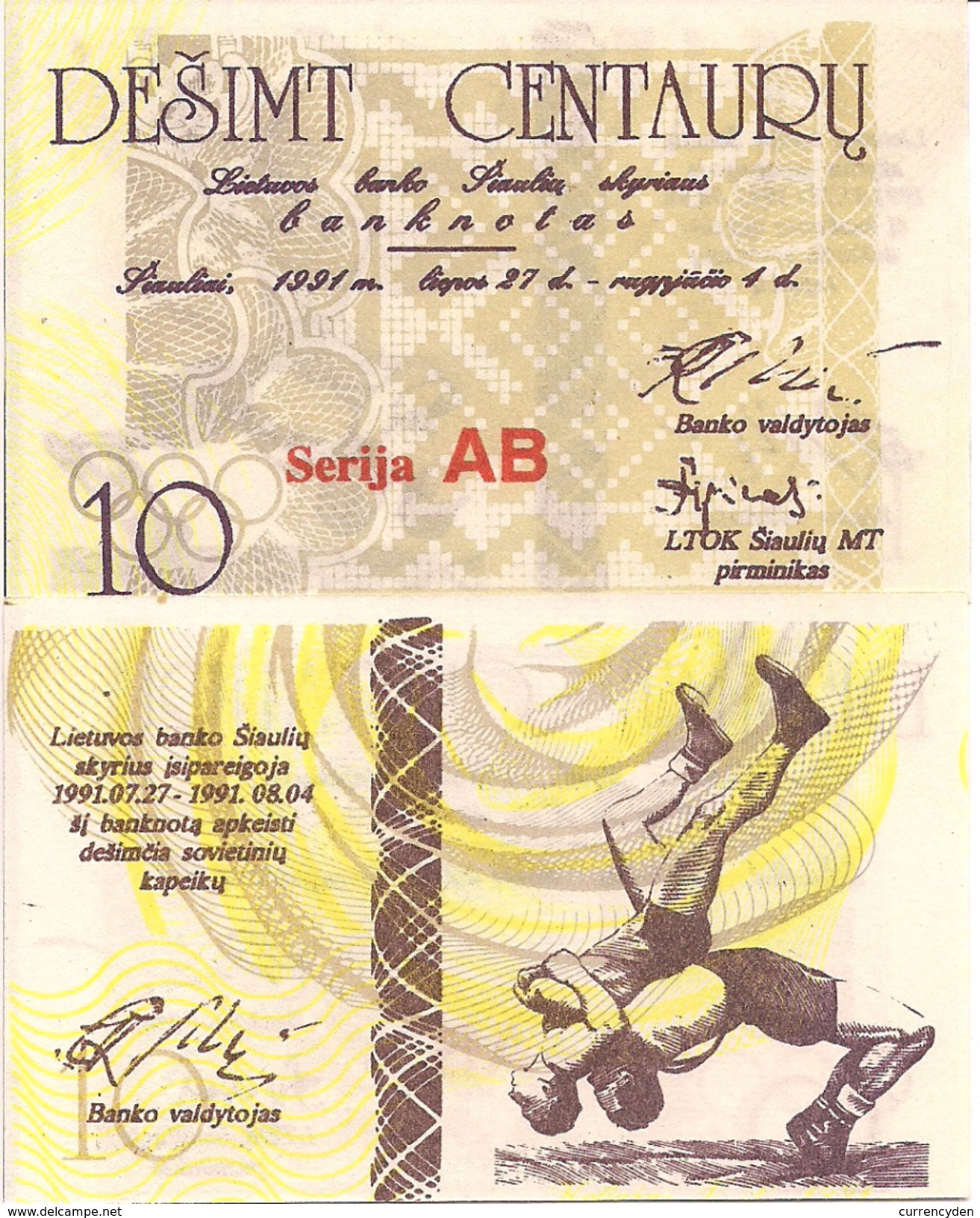 Lithuania PNL, 10 Centauru , 1991, Regional Olympics - Wrestler UNC - Lituanie