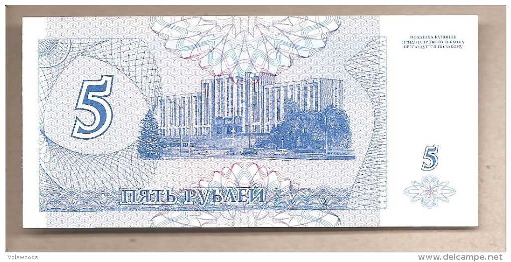 Transnistria - Banconota Non Circolata FdS UNC Da 5 Rubli P-17 - 1994 #19 - Autres - Europe