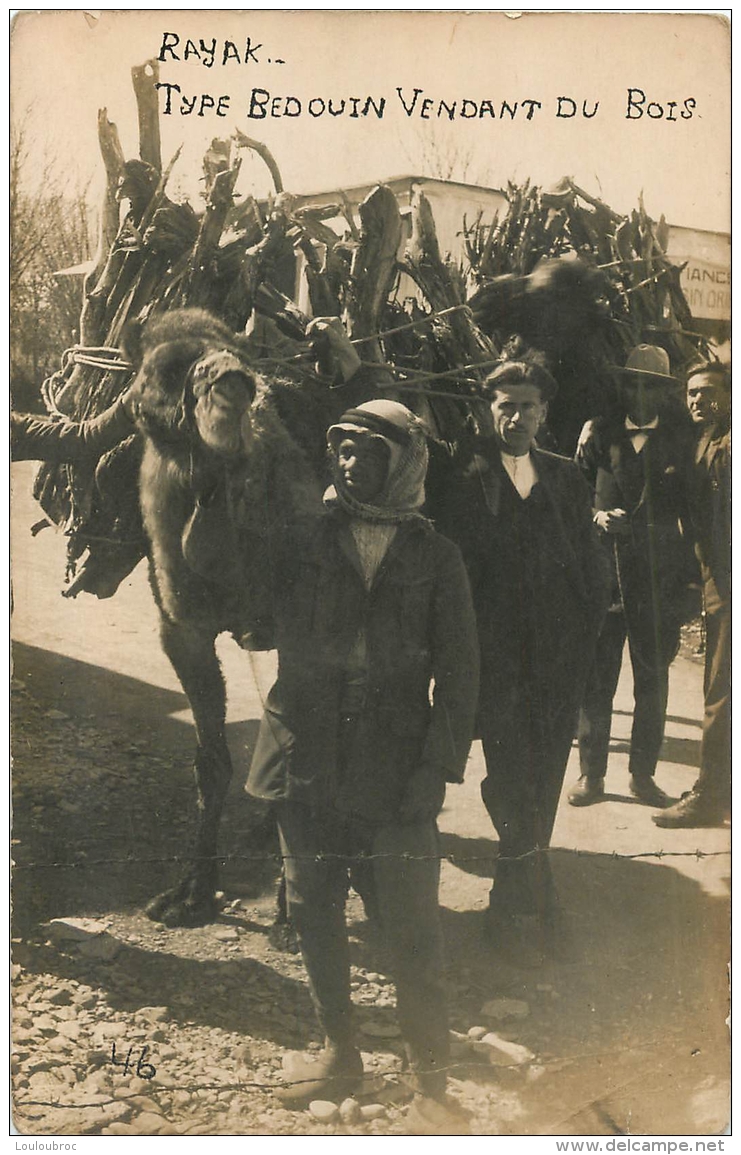 CARTE PHOTO RAYAK TYPE BEDOUIN  VENDANT DU BOIS - Liban