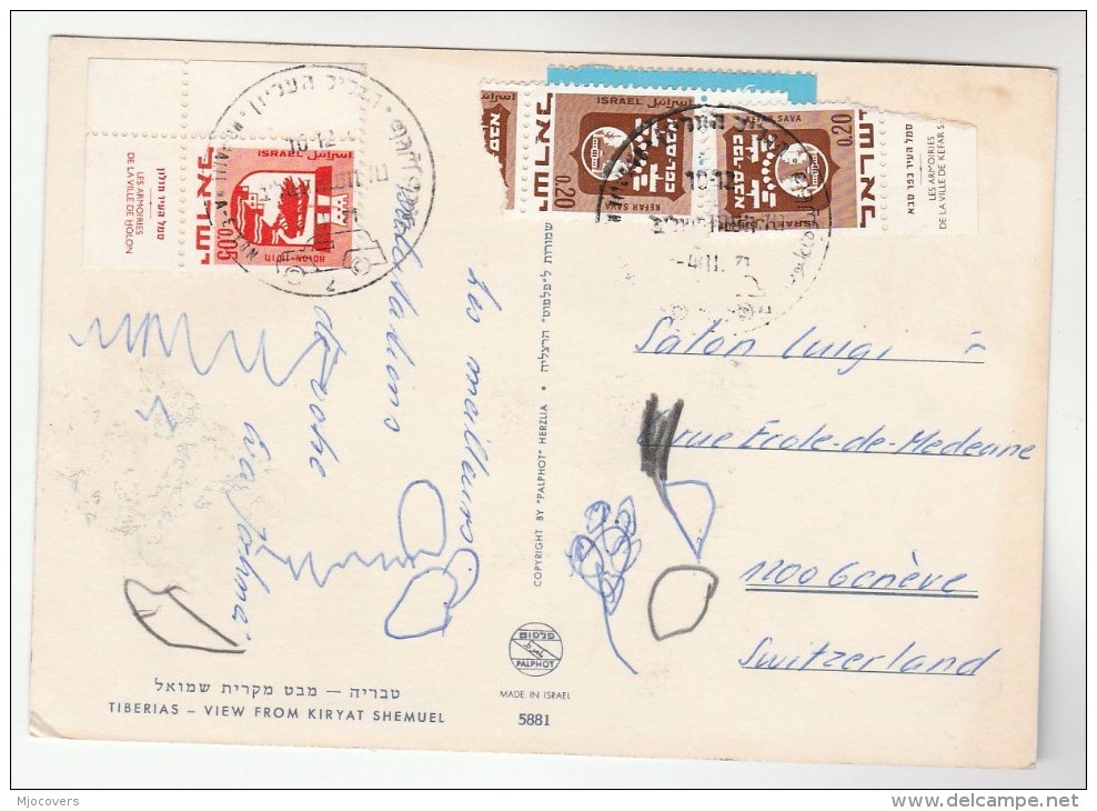 1971 ISRAEL COVER Stamps Pmk HA GALIL HA ELYON MOBILE POST OFFICE (postcard TIBERIUS ) To SWITZERLAND - Cartas & Documentos