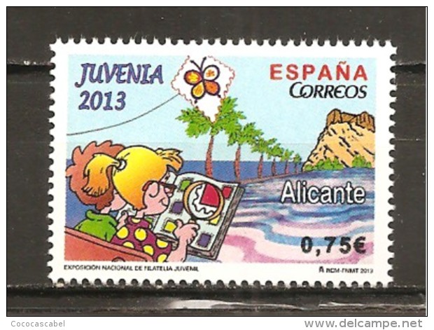 España/Spain-(MNH/**) - Edifil 4827 - Yvert 4531 - Nuevos