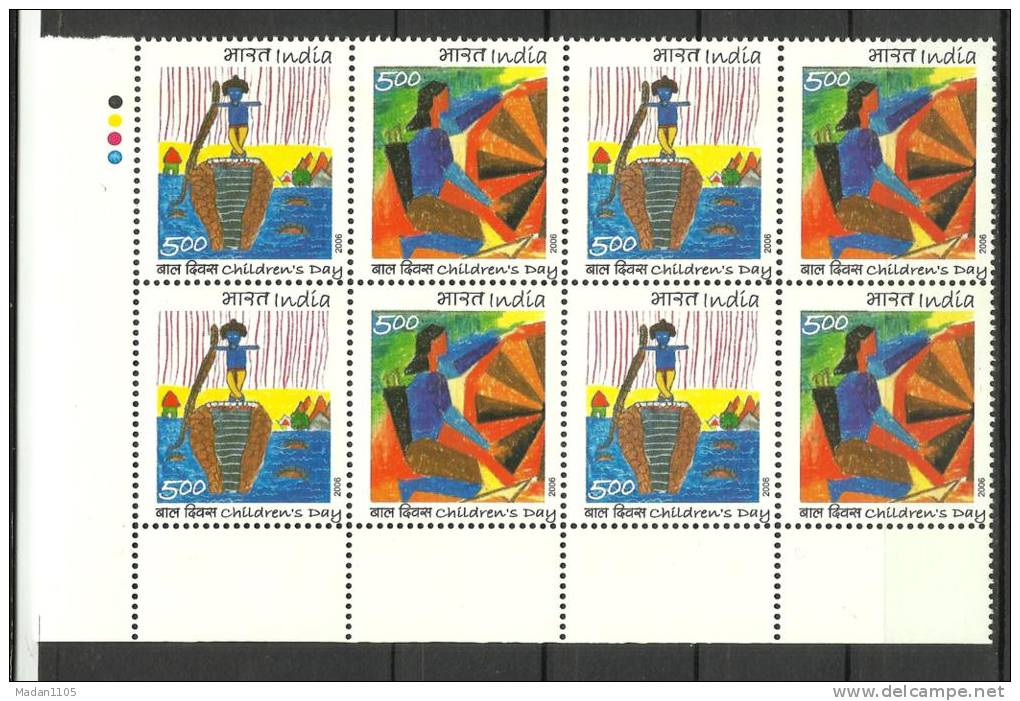 INDIA, 2006, National Children's Day, Childrens Day, Block Of 4, Art, Painting, Reptile,With Traffic Lights, MNH, (**) - Unused Stamps