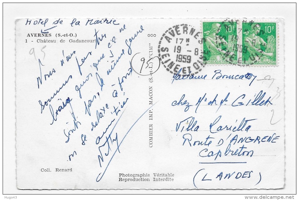 (RECTO / VERSO) AVERNES EN 1959 - N° 1 - CHATEAU DE GADANCOURT - BEAU CACHET - FORMAT CPA - Avernes