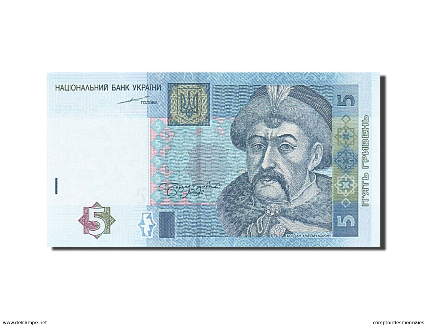 Billet, Ukraine, 5 Hryven, 2003-2007, 2004, KM:118a, NEUF - Ucrania