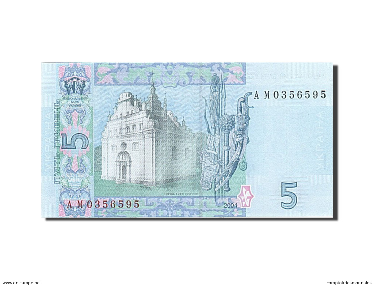 Billet, Ukraine, 5 Hryven, 2003-2007, 2004, KM:118a, NEUF - Ukraine