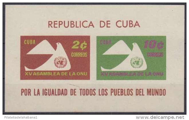 1961-2 CUBA 1961 MNH. ONU. NACIONES UNIDAS. PALOMA. HOJA FILATELICA. PIGEON. SPECIAL SHEET. - Nuevos
