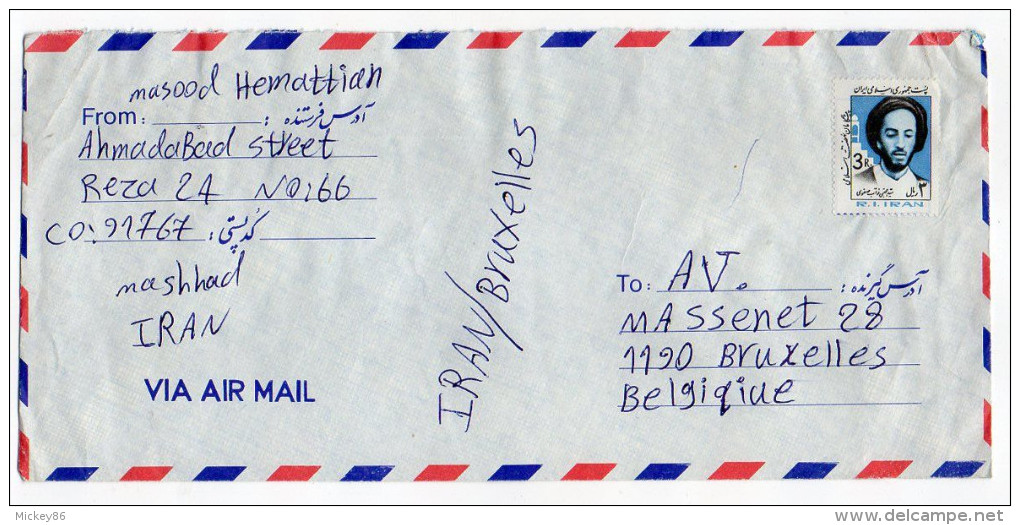 IRAN--1983--Lettre De Mashhad  Pour BRUXELLES(Belgique)--Composition De Timbres -cachet - Irán