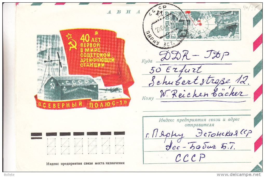 Philatélie Polaire - Russie - Entier Postal De 1977  ? - Bateaux - Estaciones Científicas Y Estaciones Del Ártico A La Deriva
