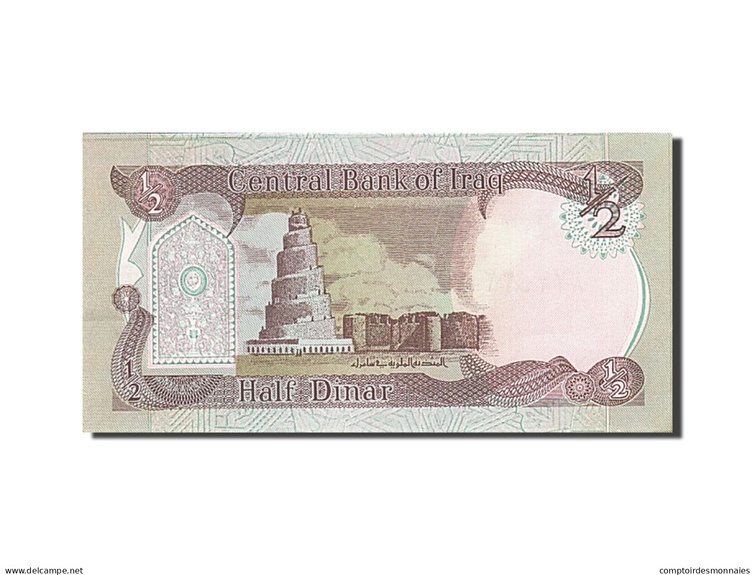 Billet, Iraq, 1/2 Dinar, 1992-1993, 1993, KM:78a, SUP - Iraq