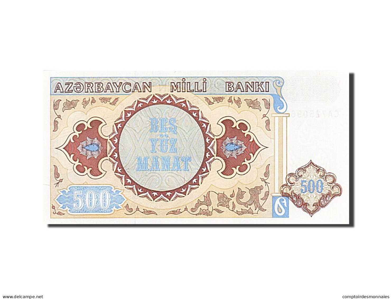 Billet, Azerbaïdjan, 500 Manat, 1993-1995, Undated (1993), KM:19b, NEUF - Azerbaigian